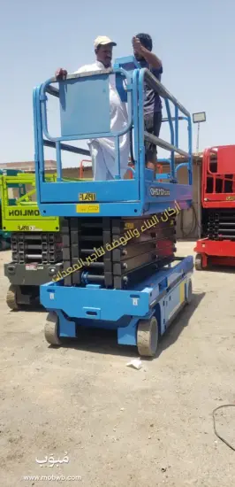 ارخص اقرب سيزرلفت في جدة — صورة 4