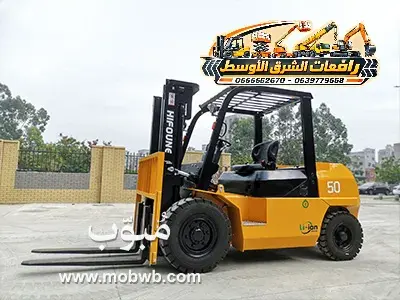 فوركلفت للايجار في جدة — صورة 5