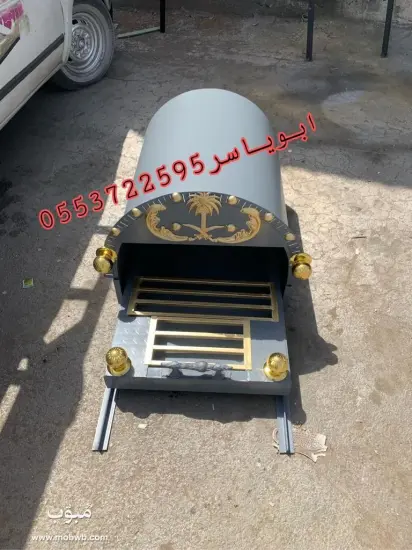 مناقل مشبات حديد — صورة 2