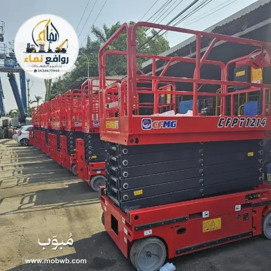 سيزر لفت للإيجار الدمام — صورة 3