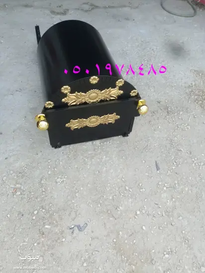 مشبات الرياض تركيب افضل ا — صورة 2