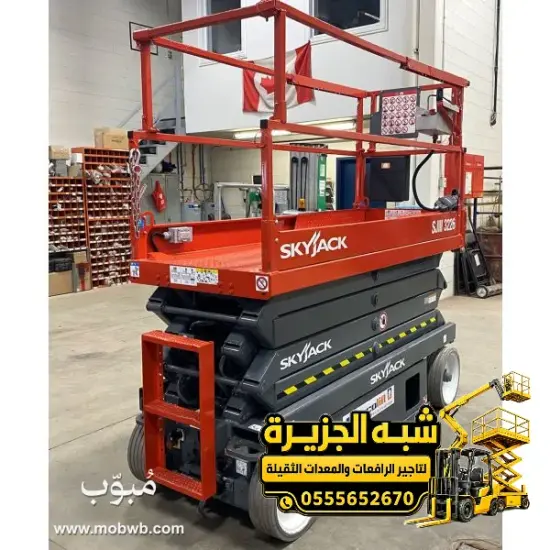 سيزر لفت للايجار في جدة — صورة 2