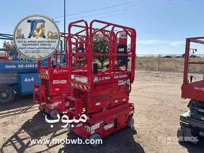 # سيزر لفت للايجار الدمام — صورة 3