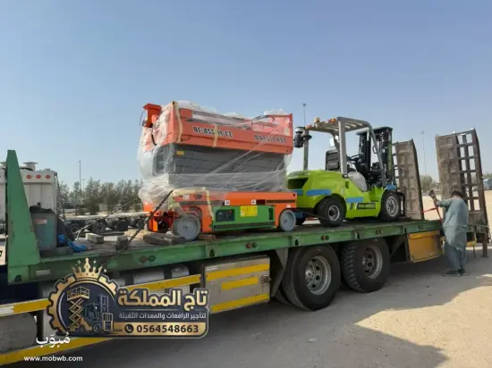 سيزر لفت للإيجار السعودية — صورة 2