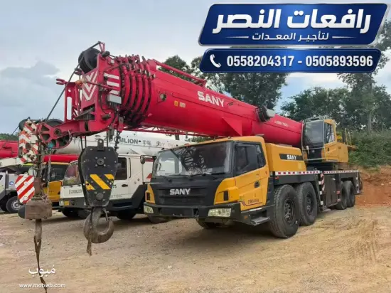 تأجير كرينات في جدة ونيوم — صورة 2