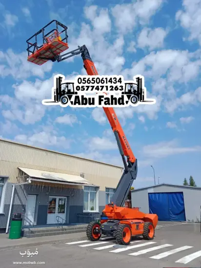 مان لفت للايجار شهري — صورة 4