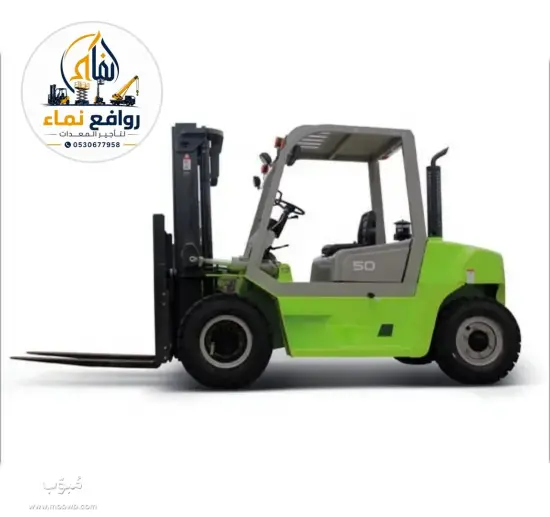 فوركلفت للاجار حفر الباطن — صورة 4
