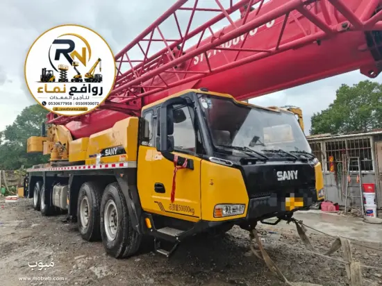 كرين للإيجار في بقيق — صورة 2
