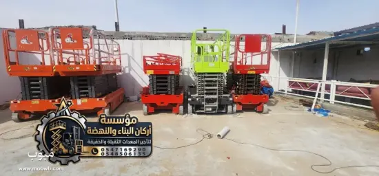 تأجير سيزر لفت بالرياض — صورة 4