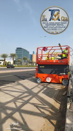 سيزر لفت للإيجار القطيف — صورة 5