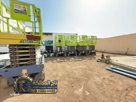 سيزر لفت للإيجار السعودية — صورة 5