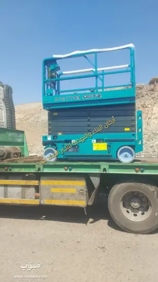 ارخص اقرب سيزرلفت في جدة — صورة 5