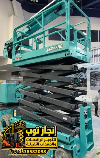 سيزر لفت للايجار في جده — صورة 4